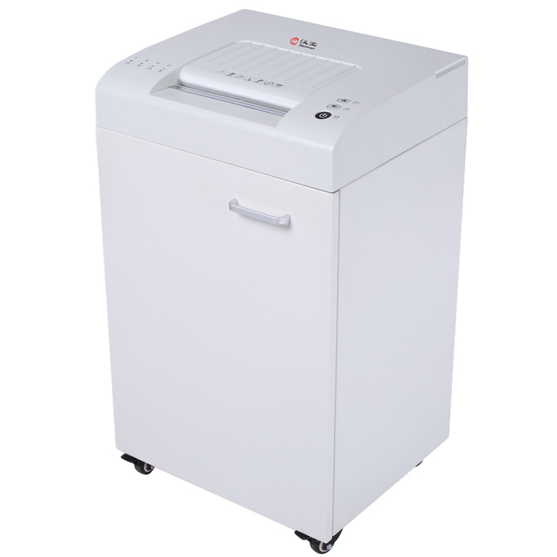 汉王(Hanvon)HW-610DS德国5级高保密碎纸机 段状高速碎纸52L大容量办公文件纸张粉碎机