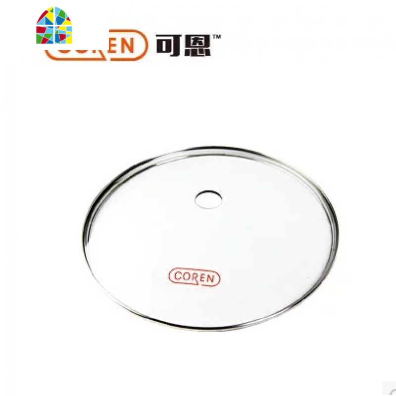 kuge 赛普瑞斯 锅盖钢化玻璃锅盖30cm 可立式锅盖 把手 FENGHOU 可立把手+30CM玻璃盖