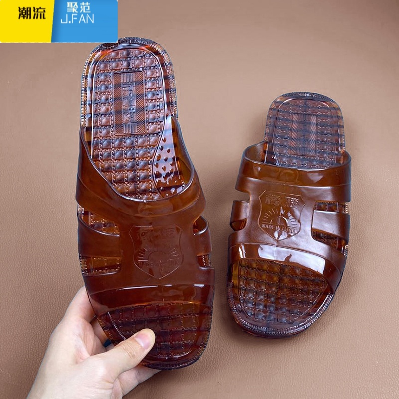 聚范越南橡胶男士牛筋拖鞋家用生胶防滑浴室软底耐磨中老年居家鞋