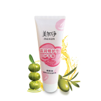 美加净滋润修护型护手霜(75g)(新旧包装随机发货)