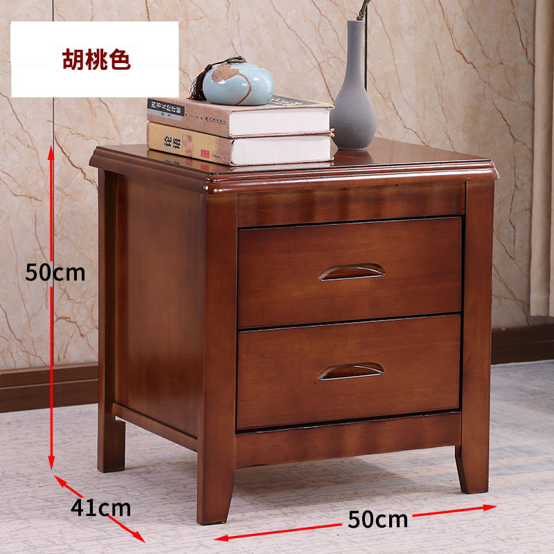 帅畅床头柜简约现代卧室床边储物柜标准款胡桃色50*41*50cm