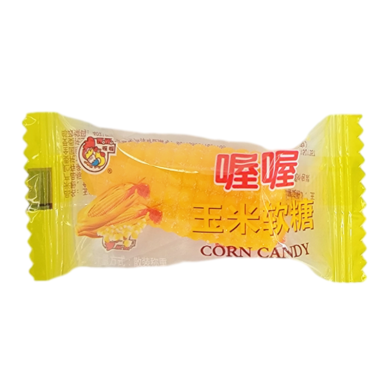 喔喔糖果玉米软糖玉米醇香吮指留香散装婚庆结婚喜糖500g/1000g高清大图