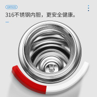 富光茶马仕保温杯男女士316不锈钢茶水分离杯大容量商务车载办公室杯 [睿智黑]-礼盒包装 418ml