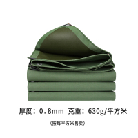 苏宁宜品 SNYP-PB01 加厚户外防雨布篷布1平方米 厚度0.8mm 克重630g/平方米 (按每平方米售卖)
