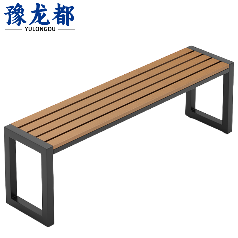 豫龙都 长条凳 黑色 张高清大图