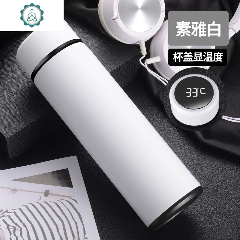 304不锈钢保温杯智能显温男商务便携车载水杯子女网红ins茶杯刻字 封后 智能显温白色500