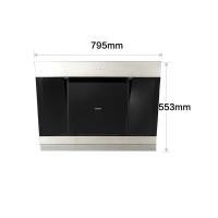 【新品】油烟机253 大吸力侧吸抽油烟机不锈钢厨房家用脱排品牌电器