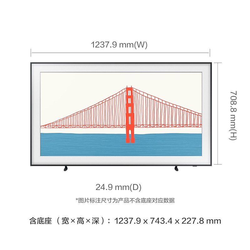三星电视 55英寸Frame画壁系列QLED量子点4K超高清AI语音艺术电视