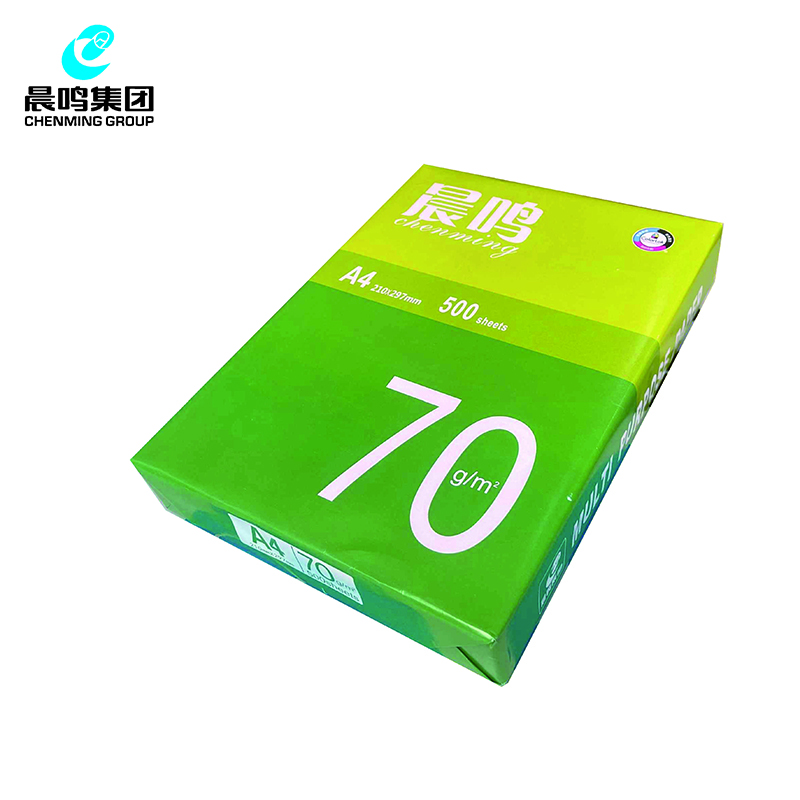晨鸣绿晨鸣多功能复印纸 70克A4 500张/包