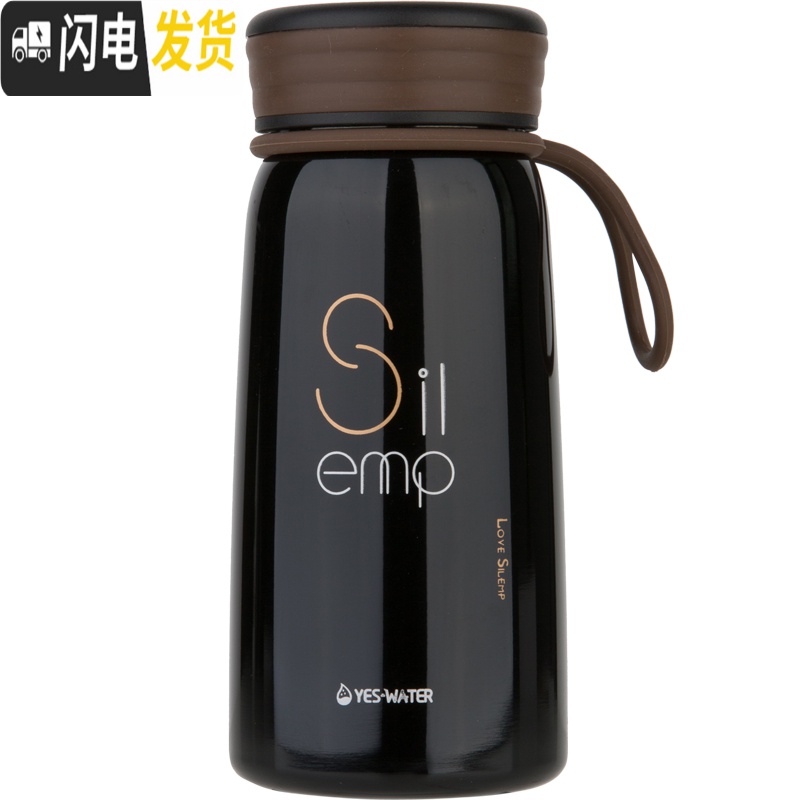 三维工匠韩版保温杯男女网红ins原宿风简约清新便携水杯学生潮流个性杯子 黑siness小号高清大图