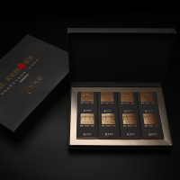 武夷星 武夷山天心村斗茶赛金奖礼盒64g 武夷岩茶 乌龙茶