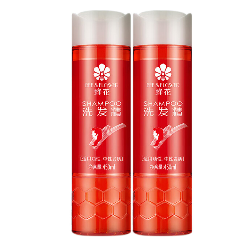 蜂花经典洗护套装蓬松洁净洗发精450ml+护发素300ml