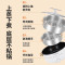 九阳(Joyoung)电蒸锅电煮锅电热锅多功能蒸煮一体多用锅大容量家用三层海鲜蒸汽锅GZ173 [蒸笼9L+锅体5L]