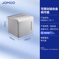 九牧（JOMOO）卫生间纸巾盒厕所壁挂式厕纸盒免打孔浴室洗手间纸巾盒抽纸盒 亮银置物可视纸巾盒-939044