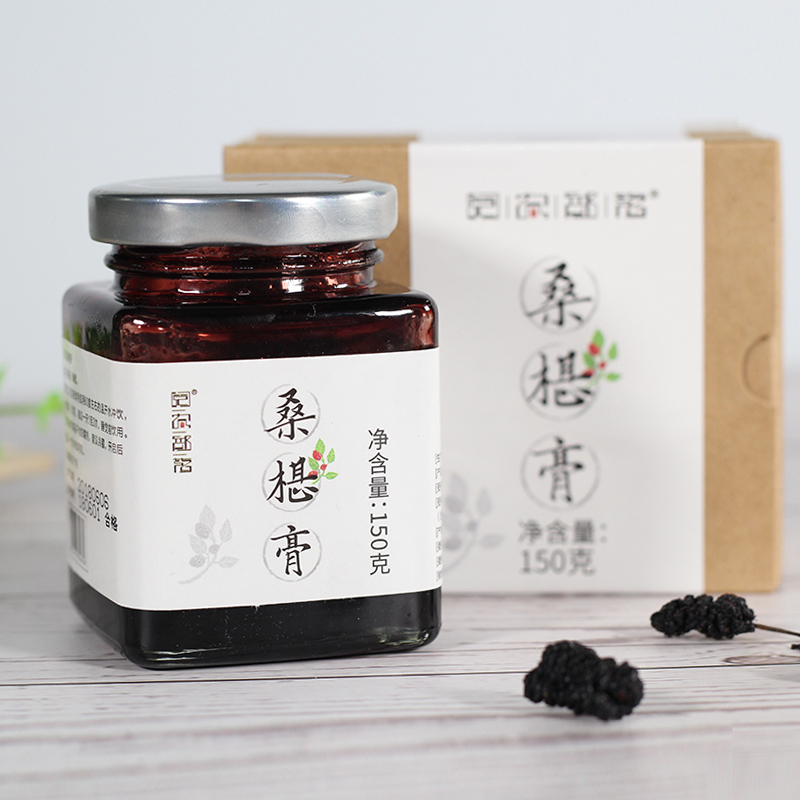 阅农部落 桑椹膏 150g