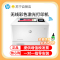 惠普(HP)M454NW无线彩色激光打印机惠普打印机无线彩色打印机家用打印机无线激光打印机A4家用惠普彩色打印机居家办公打印机A4无线打印机商务办公打印机 套餐二