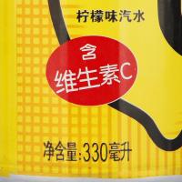 怡泉 C柠檬味 汽水 330ml 上海