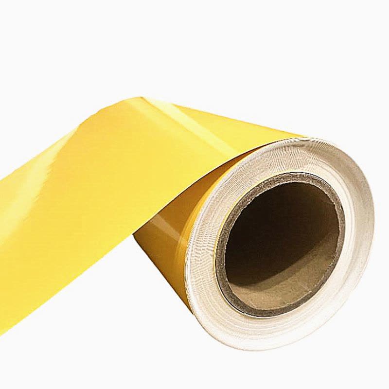 电帮务 220mm*25m 黄色 标签胶贴 (计价单位:卷) 黄色图片