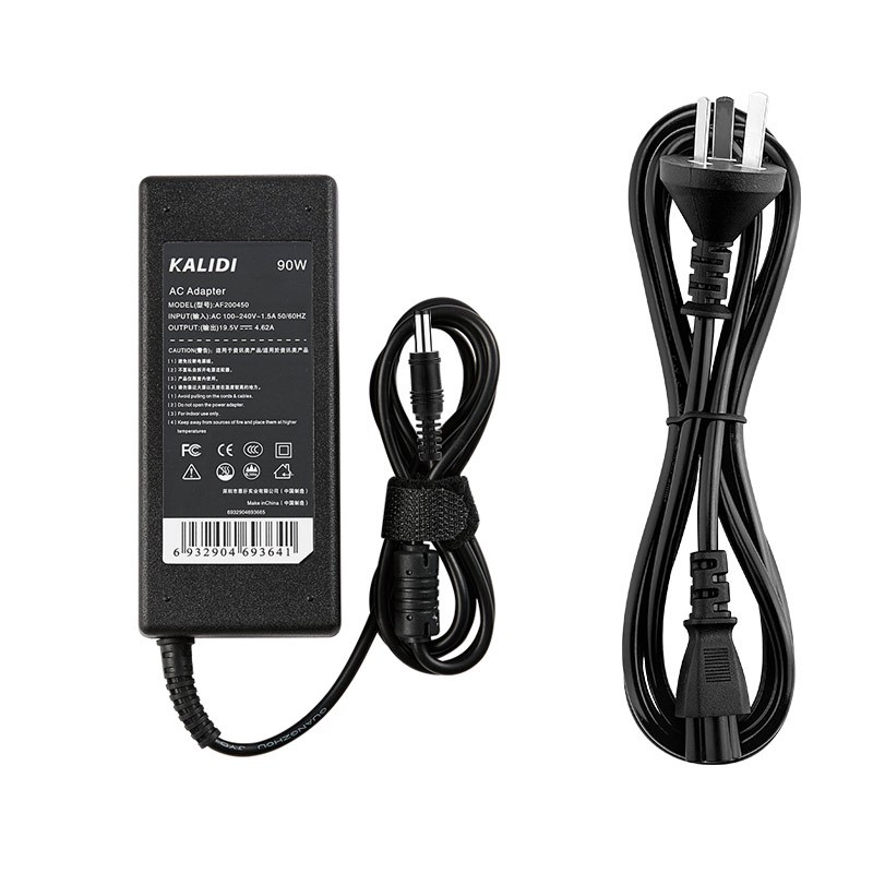 19.5v4.62a电源适配器电脑充电器笔记本|F款-(4.5*3.0mm)65W(收藏优先发货)