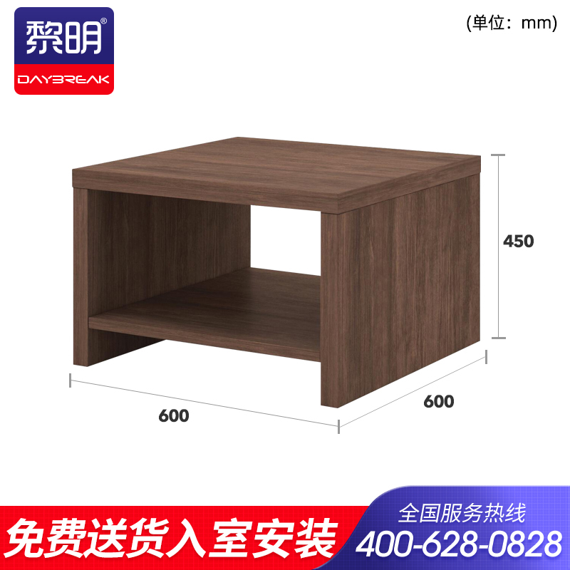 方茶几家用卧室茶几阳台小边桌