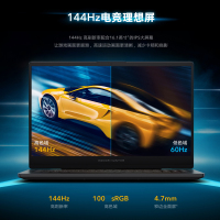 [新品]荣耀猎人HONOR HUNTER V700 i7-10750H 32G 1TB RTX2060 6G 16.1英寸吃鸡游戏笔记本电脑 144Hz定制