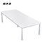 盛铁达 暖白色会议桌2400*1200*750mm STD-XTHY23 张