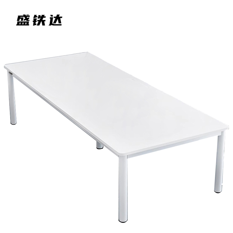 盛铁达 暖白色会议桌2400*1200*750mm STD-XTHY23 张