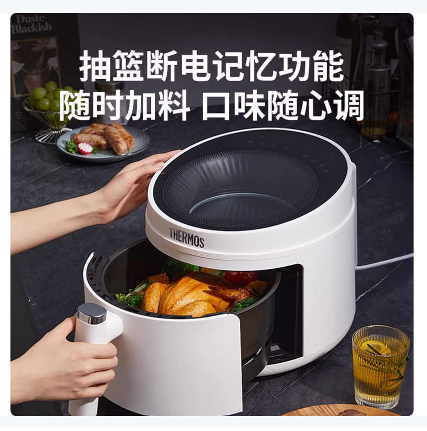 膳魔師 空气炸锅 EHA-5752E 白色(计价单位:台)高清大图