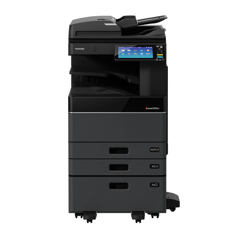 东芝(TOSHIBA)彩色A3数码复合机 e-STUDIOFC-2505AC套机黑色 双面网络 25页/分钟复印打印彩扫(主机+双面器+双面同步扫描输稿器+工作台+第二纸盒)