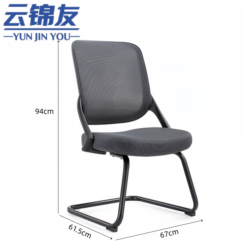 云锦友 弓形椅把高清大图