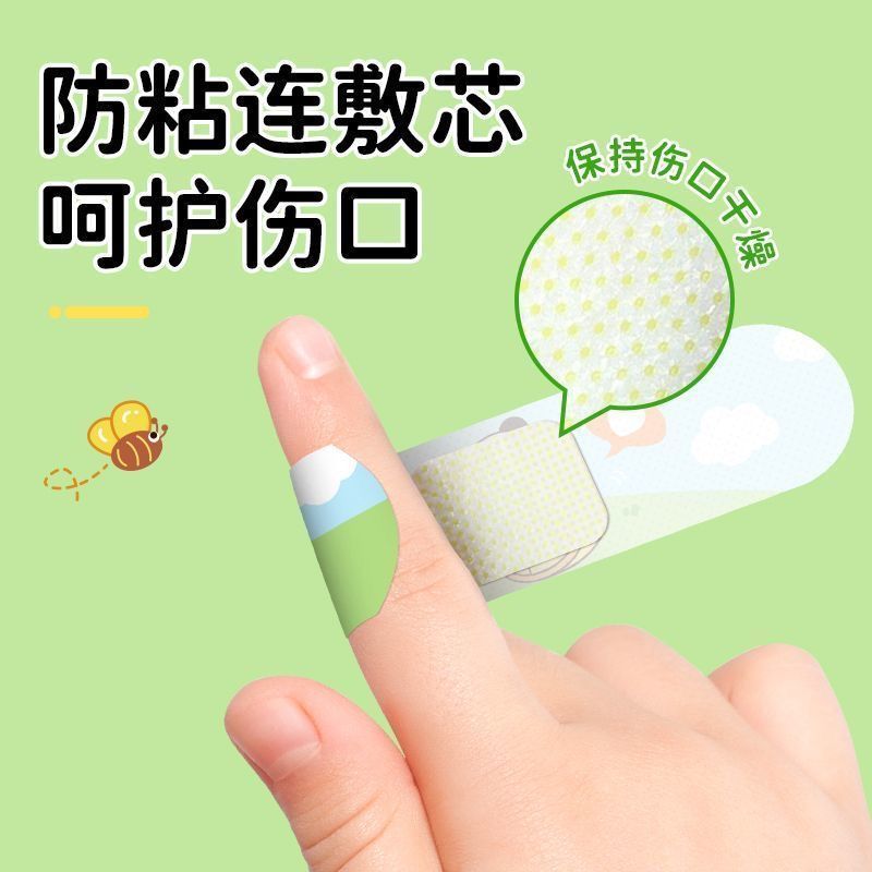 海氏海诺 50片装卡通型一次性创口贴伤口保护后跟防磨脚胶带贴防水透气创口贴高清大图