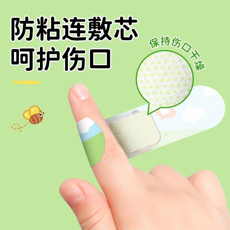 海氏海诺 50片装卡通型一次性创口贴伤口保护后跟防磨脚胶带贴防水透气创口贴图片