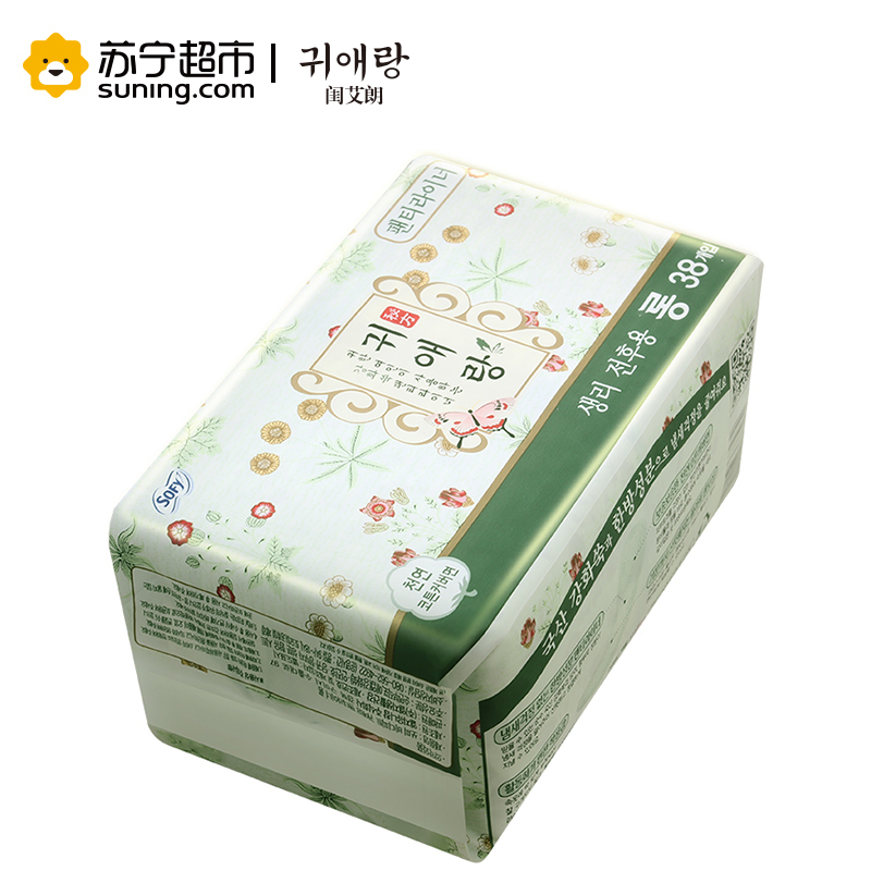闺爱朗卫生护垫17.5cm38片/包