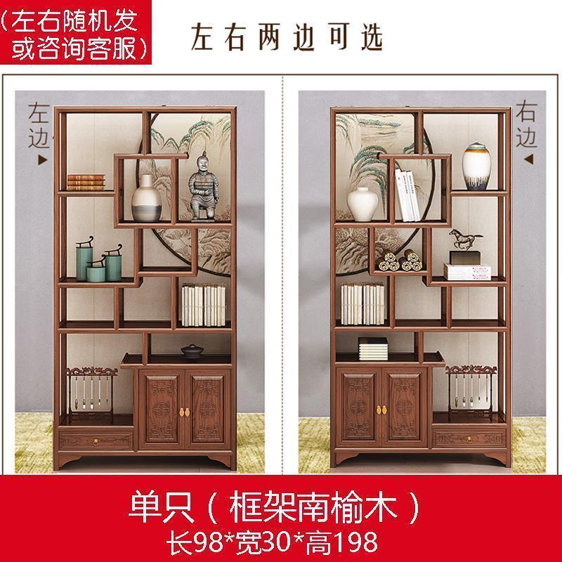 森美人新中式博古架实木中式展示柜隔断玄关茶叶茶室禅意多宝阁摆件书架高清大图