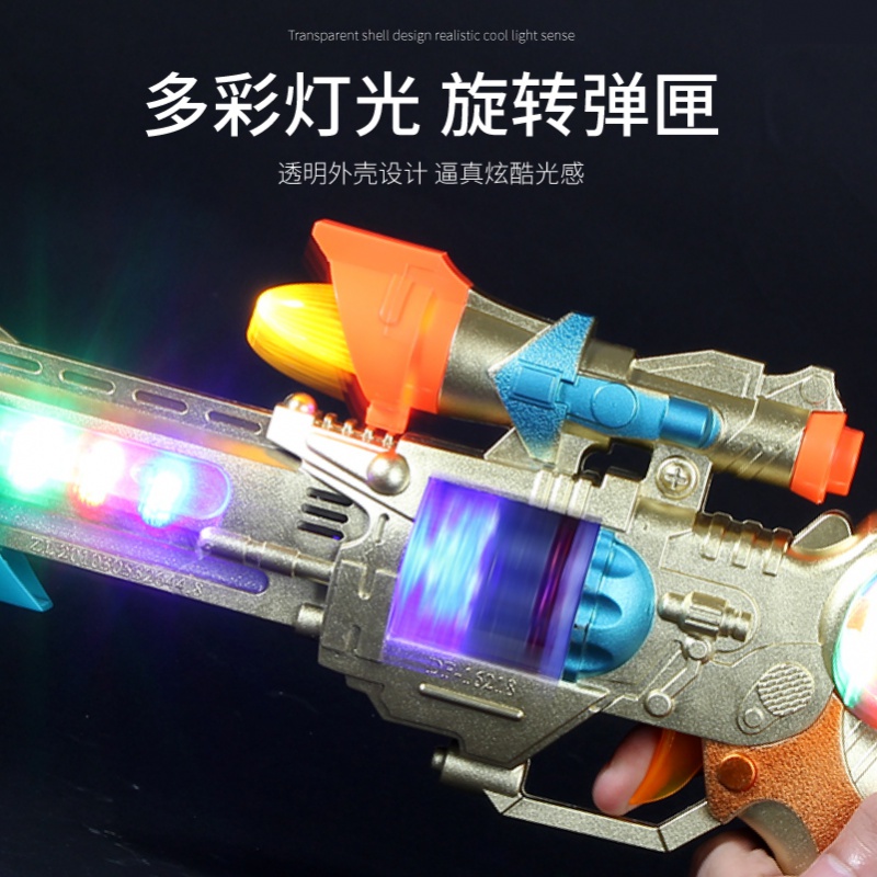 东发仿真儿童电动玩具声光手套装3-4-5-6-7岁带音乐男孩宝 银河猎鹰 双倍充电版（（送6充电电池+充电器）20%选择高清大图