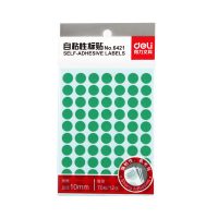 得力(deli)6421自粘性标贴(10mm绿色)(价格为单包价格,起订量20包,不足起订量不发货)