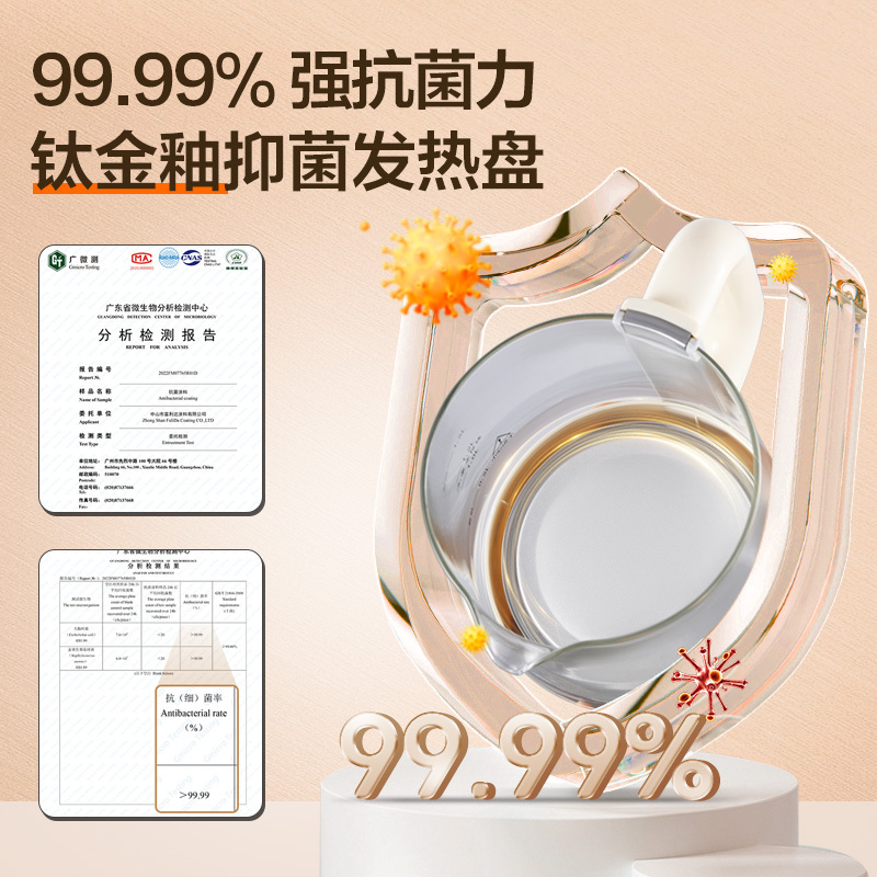 荣事达(Royalstar)养生壶办公室多功能煮茶壶烧水壶1.5L玻璃恒温壶花茶壶电水壶煮茶器加大滤网 YSH1585D