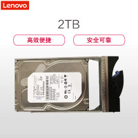 联想(Lenovo)硬盘 3.5
