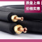 菱冻 空调管铜管连接管 加厚1.5/2匹3匹(6+12)双管一米 需要几米拍几件