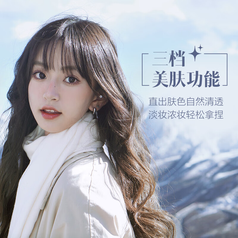 索尼-SONY ZV-E10L 半画幅微单相机 标准镜头套装 精准对焦 VLOG APS-C画幅 颜色随机高清大图