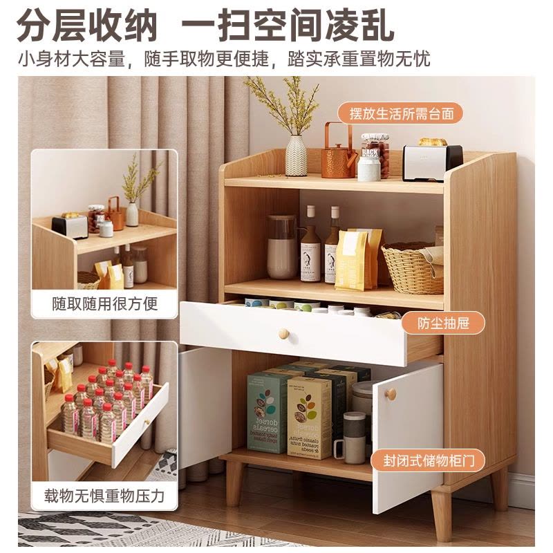餐边柜橱柜茶水柜置物柜家用靠墙边柜客厅立柜收纳架小柜子储物柜矮柜餐边柜图片