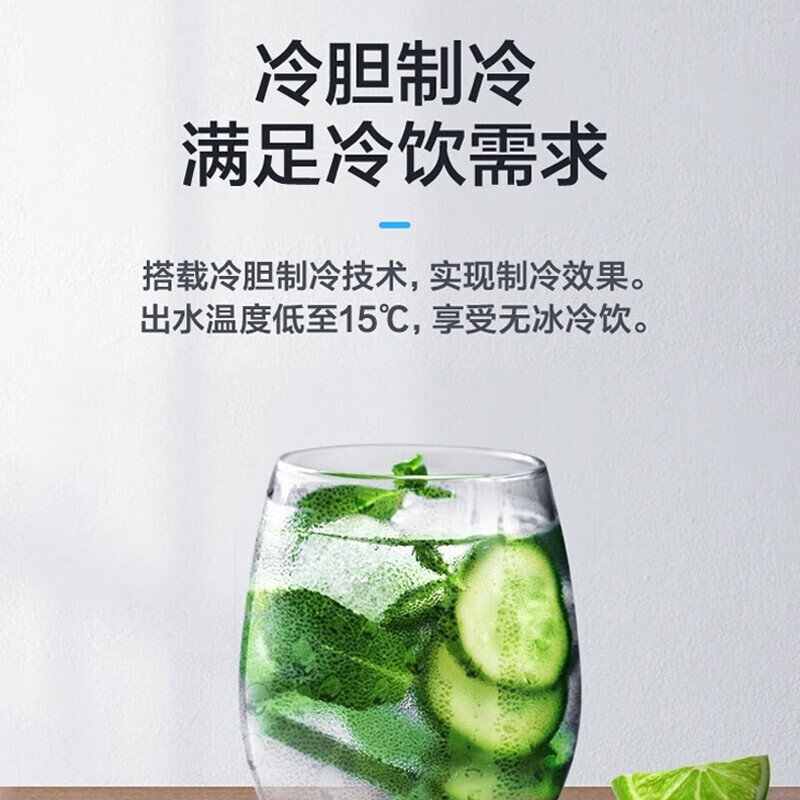 美的(Midea)饮水机家用上置式桶装水立式办公室双门防尘大储物柜饮水器银色 YD1518S-X 冷热型(可制冷)
