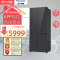 松下(Panasonic) NR-JD51CGA-H 510升大容量变频风冷 智控WIFI 十字门家用冰箱 灰色玻璃面板