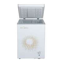 美的（Midea）家用单门立式小冷柜100升 单温直冷节能迷你小冰箱 BD/BC-100KMA