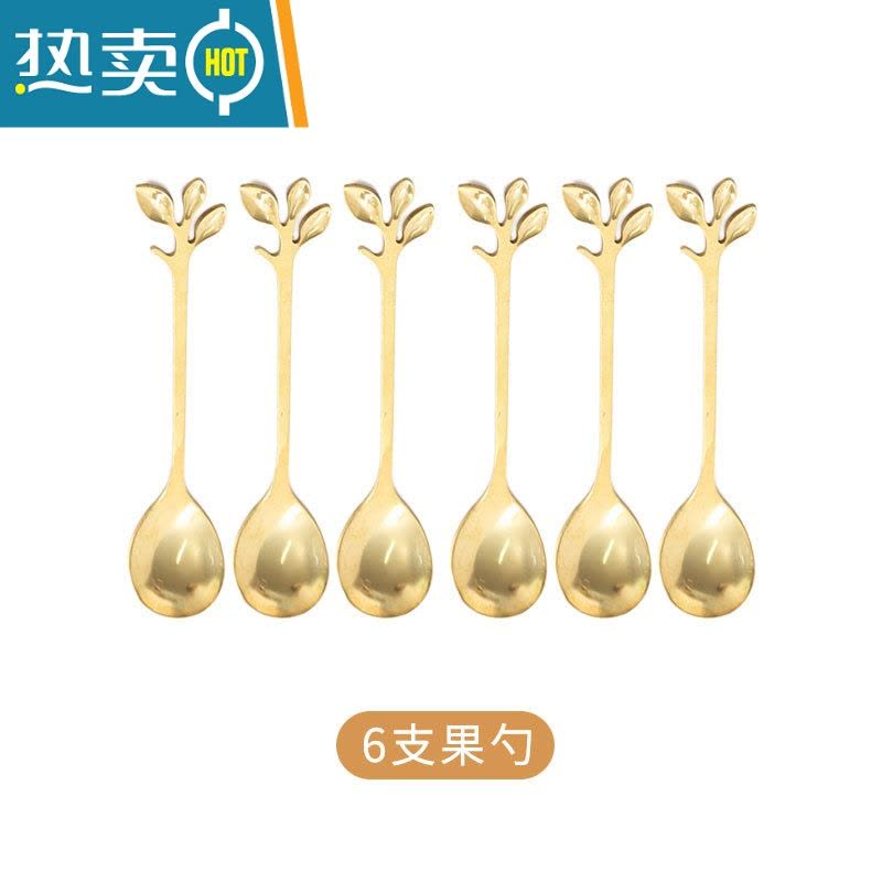 敬平北欧轻奢不锈钢水果叉套装家用网红蛋糕叉子创意收纳罐水果签 6支树叶勺图片