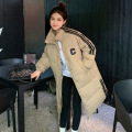 羽绒棉衣棉服女2023年冬季新款韩版宽松中长款过膝面包服棉袄外套 L 卡其