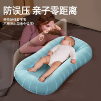 便携式床中床宝宝婴儿床新生儿喂奶仿生睡床可移动bb床防压防吐奶