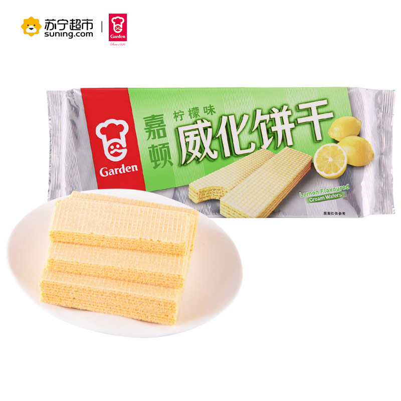 嘉顿 威化饼干(柠檬味)200g/袋高清大图