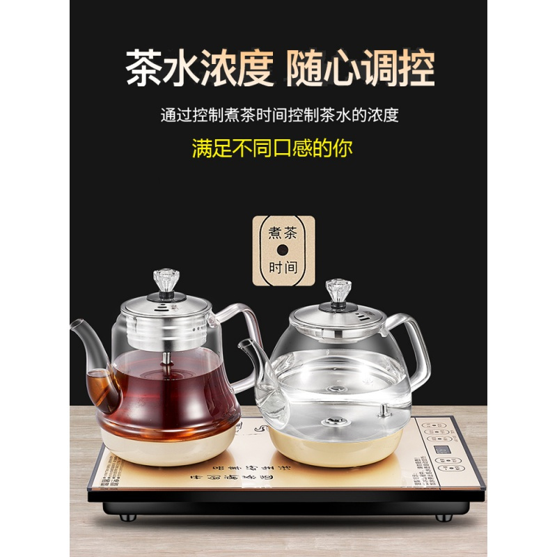 净水器专用蒸汽煮茶器黑茶玻璃全自动底部上水茶桌茶炉