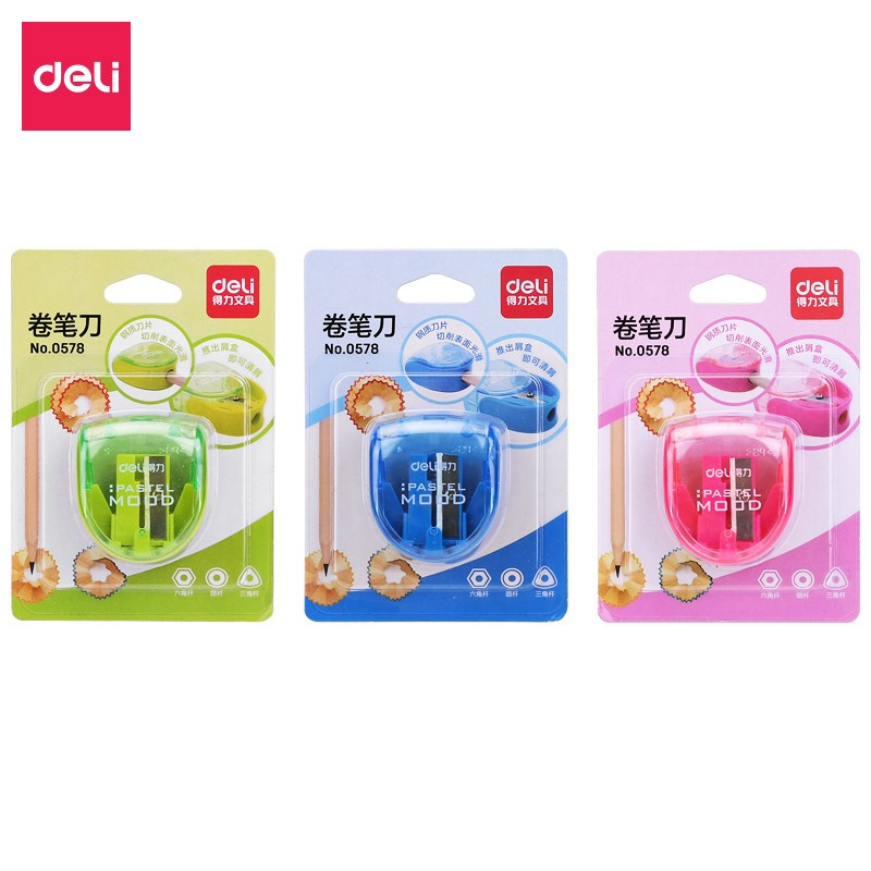 得力(deli) 0578 削笔刀卷笔刀糖果色转笔刀削笔器(颜色随机 10个起售)37*41mm